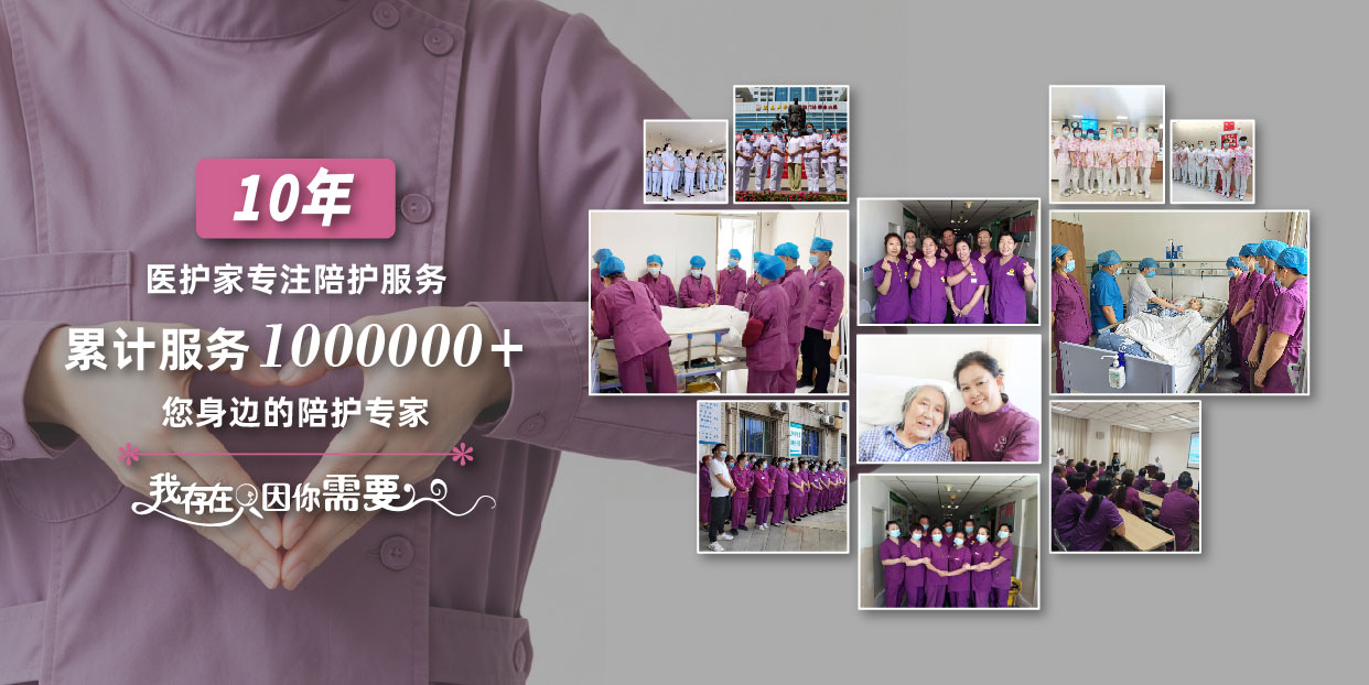 网站banner_画板 1.jpg
