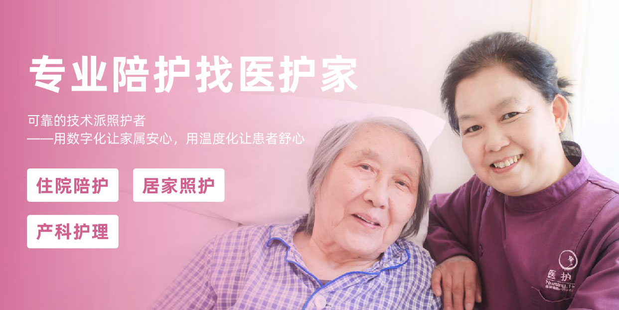 网站banner_画板 1 副本.jpg