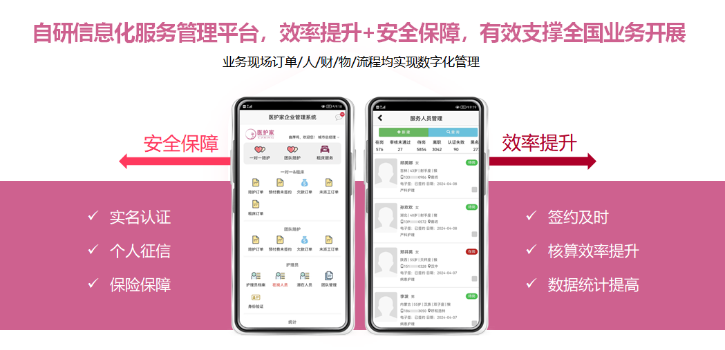 f529e91cbc4542c2e691adce55e5468b.png