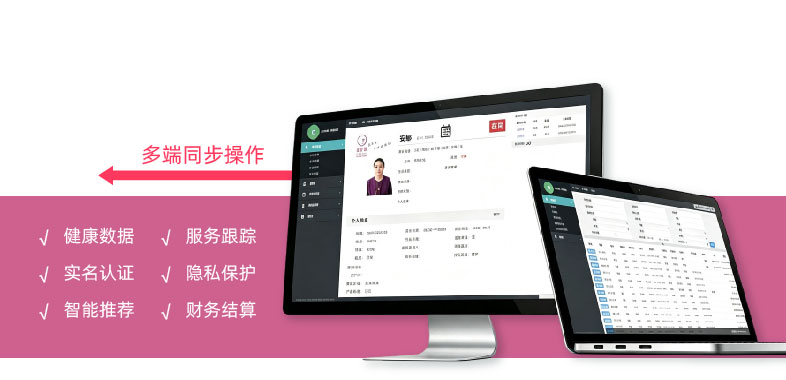 网站banner11-06.jpg